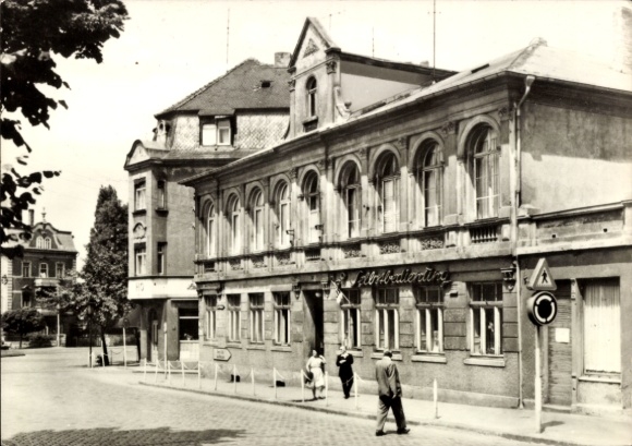 Postcard Eisenberg in Thuringia, HOG self-service