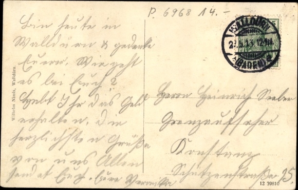 KP Walldürn w Odenwald, kościół pielgrzymkowy