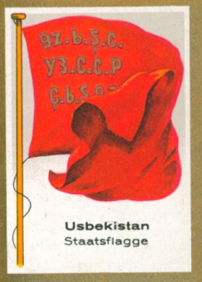 Collection picture Ulmenried flag pictures No. 225, Uzbekistan, state flag