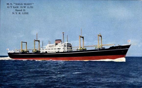 Ak-schip MS Saga Maru, NYK Line