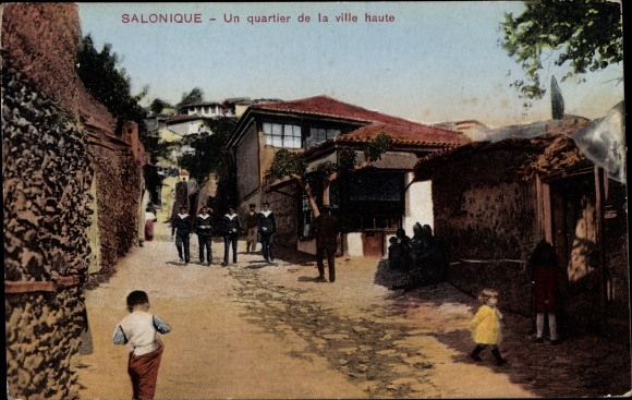 KP Thessaloniki Greece, Un quartier de la ville haute