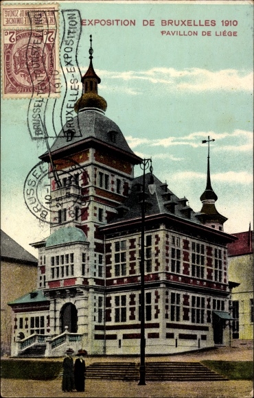 KP Bruxelles Bruksela, Wystawa 1910, Pavillon de Liége