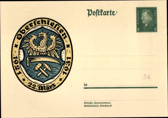 Postal stationery PC Upper Silesia, March 22nd, 1921 to 1931, coat of arms, 8 pfennigs
