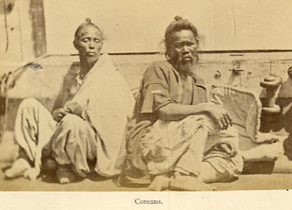 China Korea. Six rare ethnographic original photos, around 1870