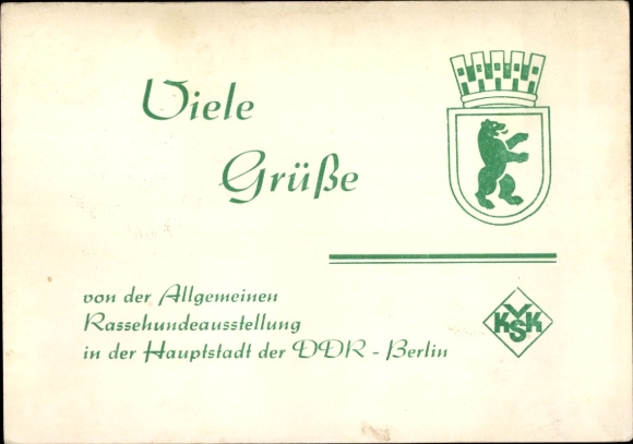Postcard Berlin Marzahn Biesdorf an der Ostbahn, general dog show GDR 1971