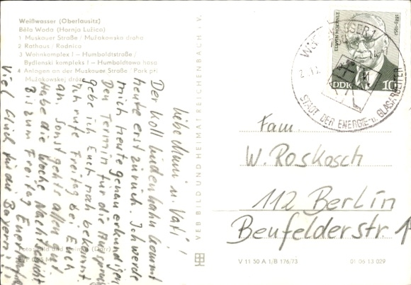 Postcard Weißwasser in Upper Lusatia, Town Hall, Residential Complex 1, Humboldtstraße, Muskauer Straße