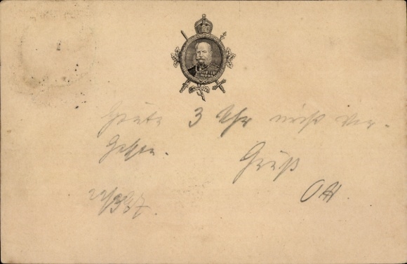 Postwaardestuk gelithografeerd Kaiser Wilhelm I, portret, PP 9 C 21