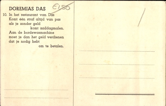 Artist Postcard Doremias Das, Dish Washing Machine, Vulture