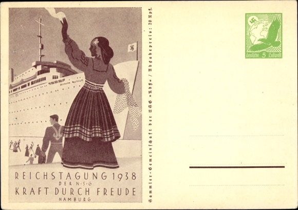 Postal stationery PC Hamburg, Reich meeting of the NSG KdF 1938, steamer Wilhelm Gustloff