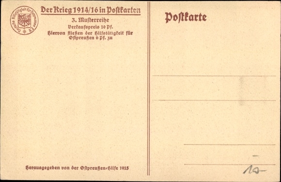 Postcard French Mairne plane is fished up, German warship