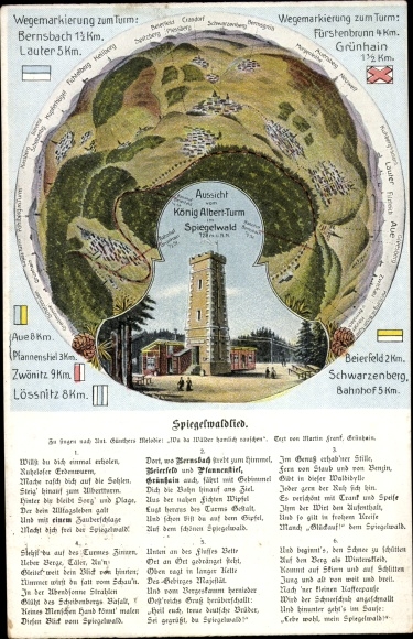 Postcard Grünhain in the Erzgebirge Saxony, King Albert Tower, Spiegelwaldlied