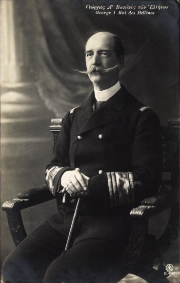 Postcard George I, King of Greece, portrait in uniform