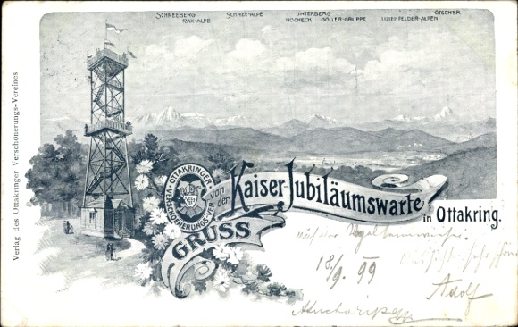 Postcard Vienna 16 Ottakring, Kaiser anniversary waiting room