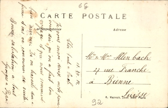 Postcard Montrouge Hauts de Seine, tram, view, people on the street, architecture