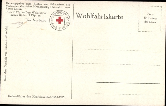 Artist PC Lüschwitz-Koreffski, non-commissioned officer of the Kraftfahr Batl. 1914-1915, I WW