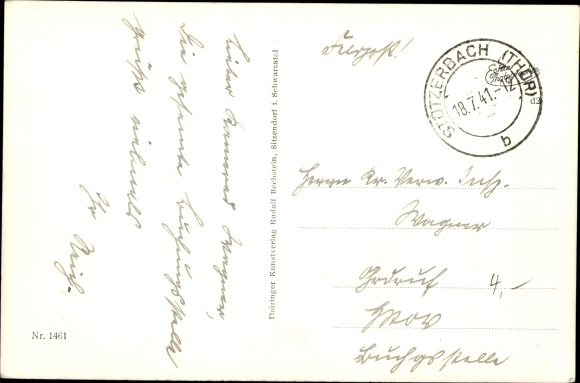 Postcard Stutzerbach Ilmenau Thuringia, facilities at the Kneipp bath