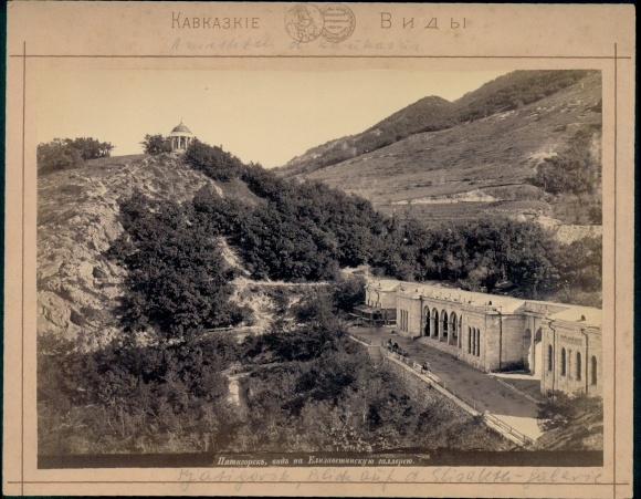 Cabinet photo Pyatigorsk Russia, Panorama, Gallery