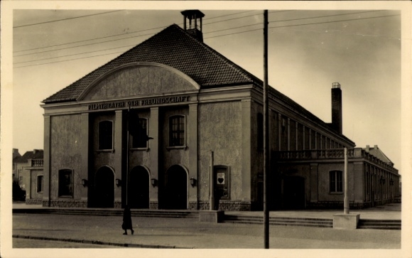 Postcard Prenzlau in the Uckermark, film theater