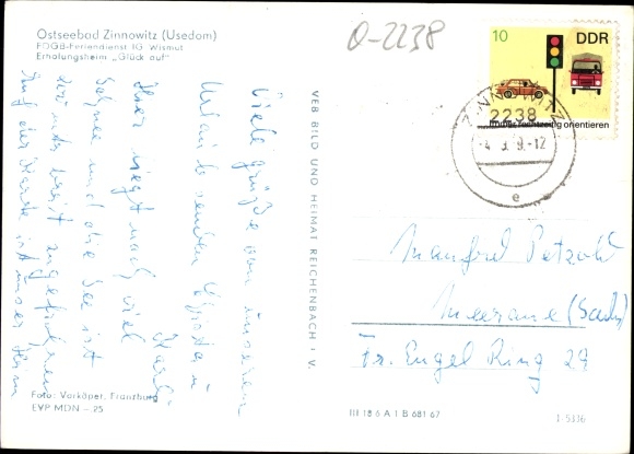 Postcard Ostseebad Zinnowitz on Usedom, FDGB holiday service IG Wismut, convalescent home happiness