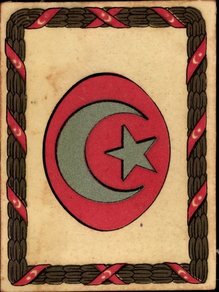 Photo Türkei, National Coat of Arms, Coat of Arms