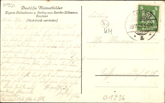 PC Schwepnitz in Saxony, Waldheimat