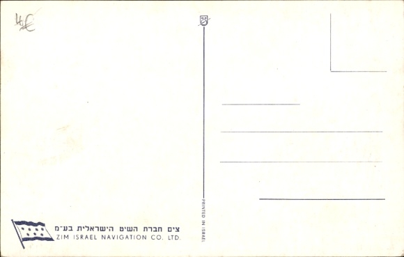 Artist PC MS Moledet, ZIM Israel Navigation Comp., passagiersschip