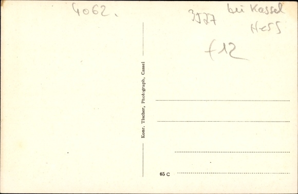 Postcard Calden in Hesse, workers hall crew 1924, steering tube bypass, art exercise, art bikes