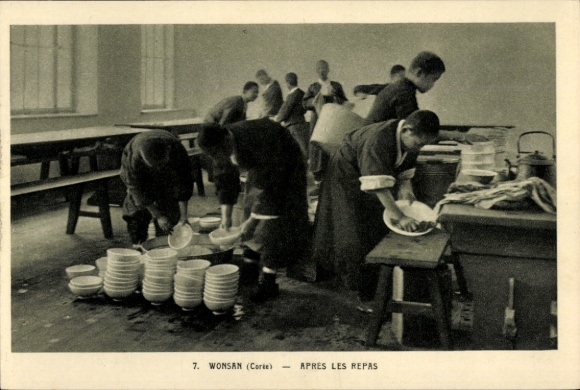 Postcard Wonsan North Korea, Afternoon Tea