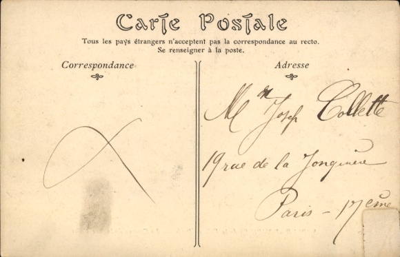 CPA Sapeurs-Pompiers de Paris, Caserne de la Rue Violet