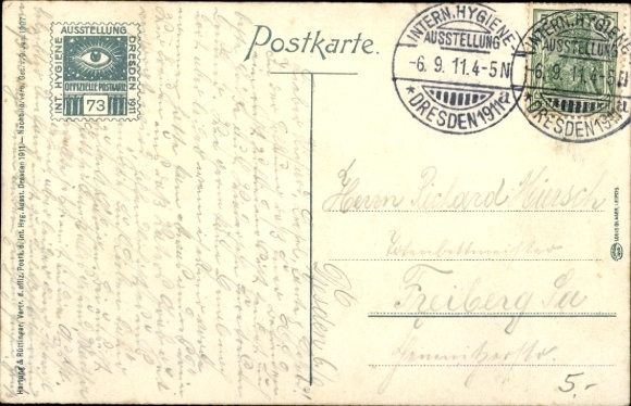 KP Drezno, Wystawa Higieny 1911, Francuski Pawilon Państwowy