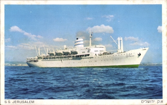 Ak Schiff SS Jeruzalem, ZIM Israel Navigatie Maatschappij