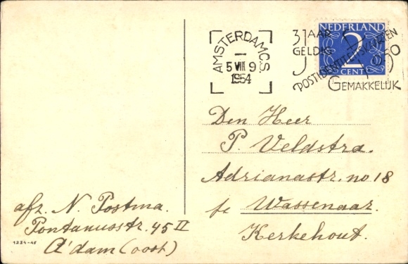 Artist Postcard Congratulations, Swimming Ban, Policeman