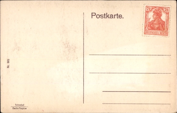 KP Berlin Treptow, Abbey