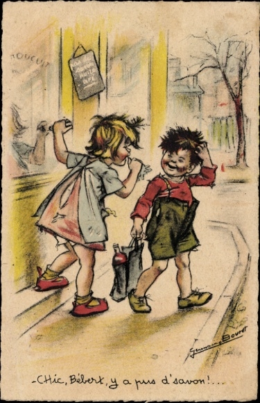 Artist Postcard Shop, Shop Window, Conversation of Two Children