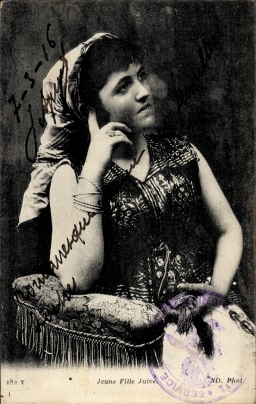 Postcard portrait of a young woman, Jewish