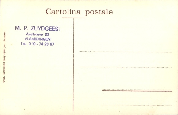 KP Esposizione Internazionale di Milano 1906, Lokomotiva, Atlantyk-Hannover