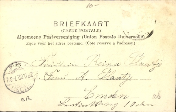 Ak Winschoten Groningen Nederland, Emmastraat