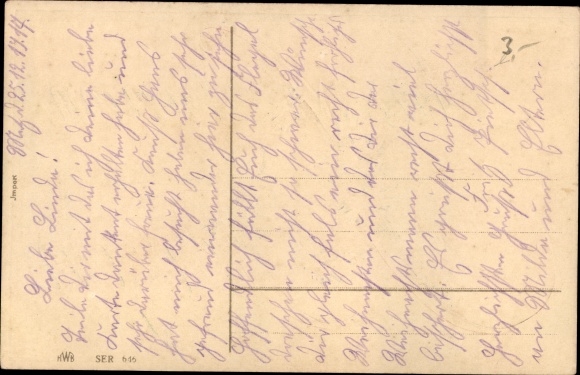 Postcard From a loyal heart, patriotism Empire, cornflowers