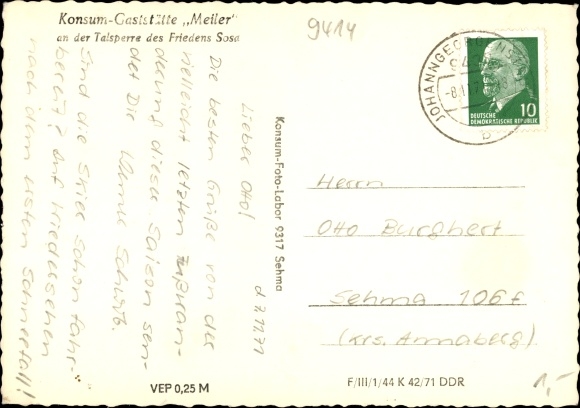 Postcard Sosa Eibenstock in the Ore Mountains, consumption restaurant Meiler, interior