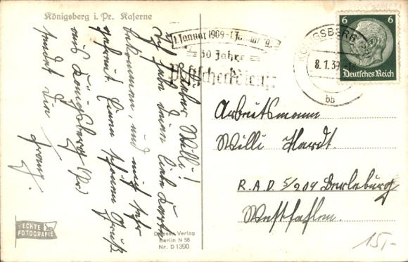 Collector's Cards Sports Crests, Football, Southern Germany, Kirchheimer FG, Picture No. 8