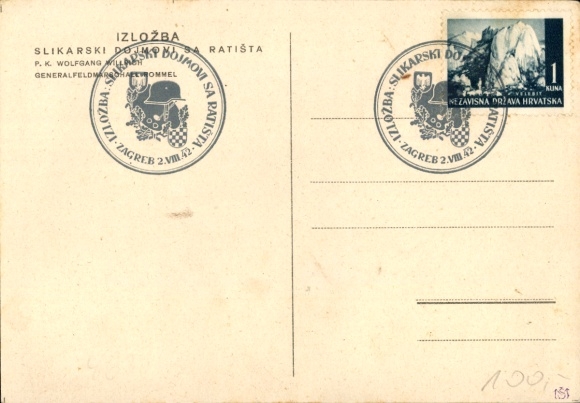 Artist Postcard Willrich, Wolfgang, General Field Marshal Rommel