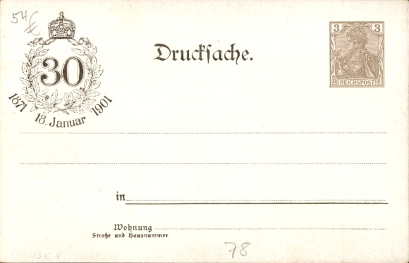Postal stationery PC Versailles Yvelines, castle, place of the imperial proclamation in 1871, Kaiser Wilhelm I.