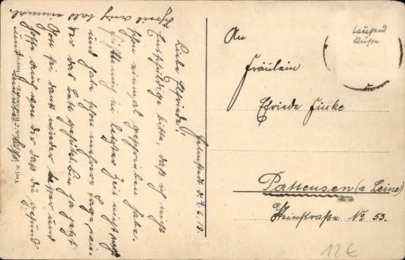KP Helmstedt w Dolnej Saksonii, Szkoła Gospodarstwa Domowego