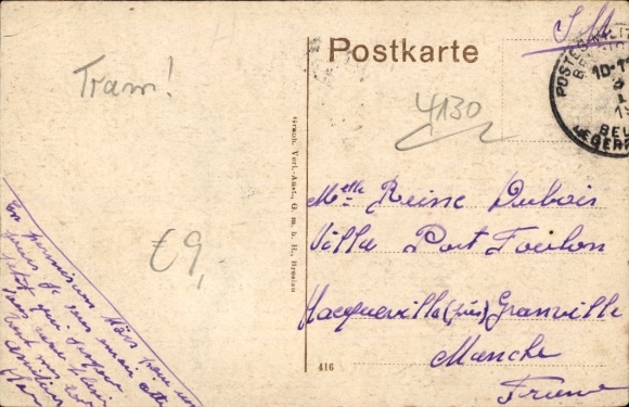 KP Moers am Lower Rhine, poczta, Uerdinger-Straße