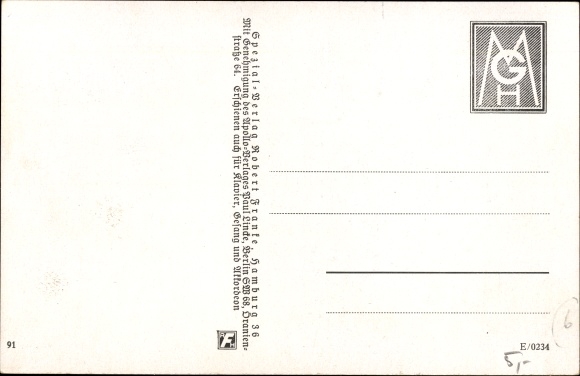 Song Postcard Gerda Ursula Marie, march of Wehrmacht soldiers
