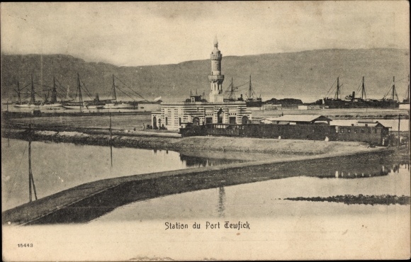 Postcard Port Tewfik Suez Port Egypt, Station