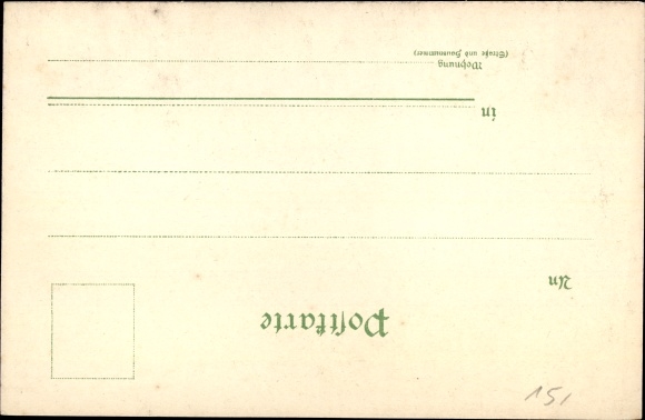 Chromo-Litho Grimma in Saxony, old and new secondary school with prog., no. 2158