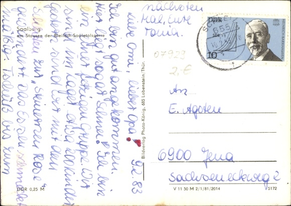 Postcard Saalburg in Thuringia, on the reservoir of the Bleiloch-Saaletalsperre