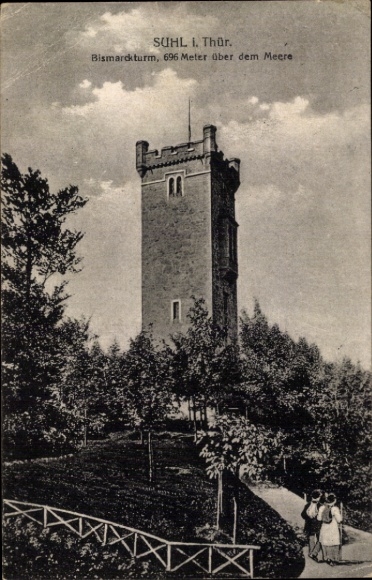 Postcard Suhl in Thuringia, Bismarck Tower, 696 meters above sea level, pedestrians, trees