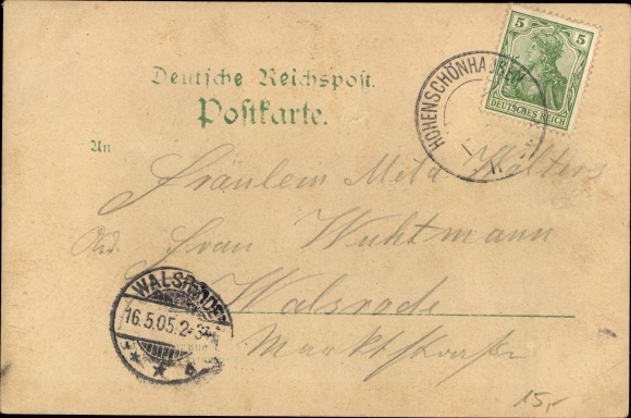 Chromo-Litho Berlin Lichtenberg Hohenschönhausen, Tavern on the Oranke See
